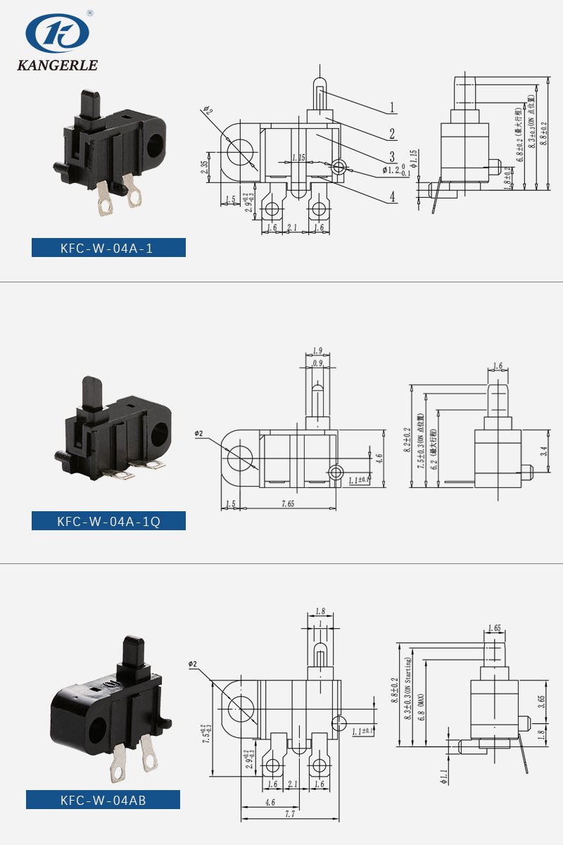 Detector switch  KFC-W-04 series插图