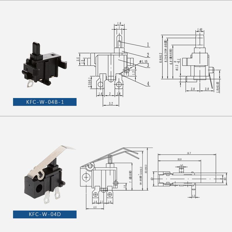 Detector switch  KFC-W-04 series插图1