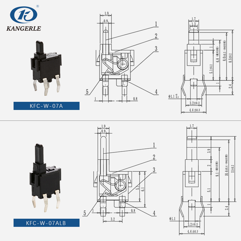 Detector switch  KFC-W-07A series插图