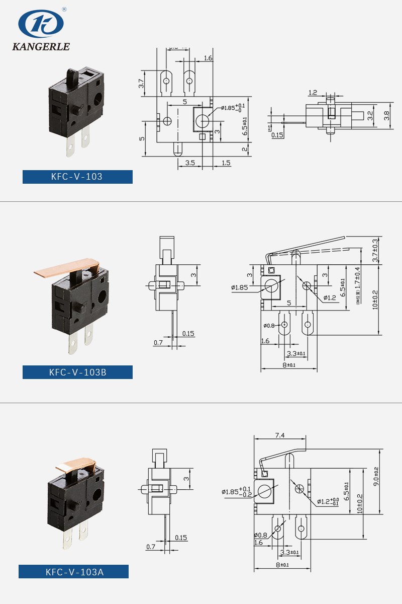 Detector switch KFC-V-103 series插图