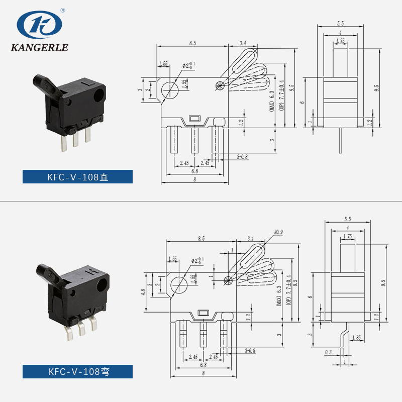 Detector switch KFC-V-108 series插图