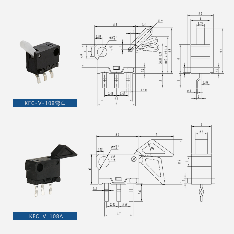 Detector switch KFC-V-108 series插图1