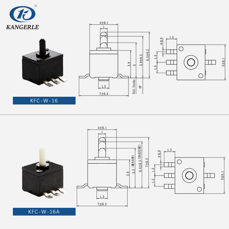 Detector switch  KFC-W-16 series插图