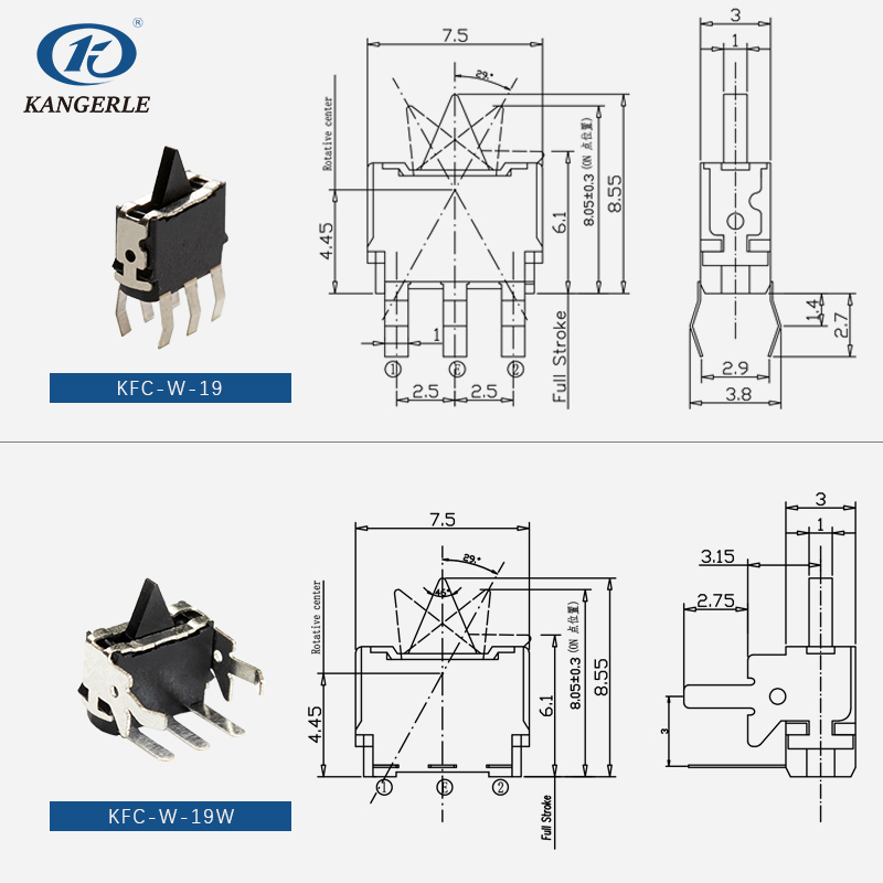 Detector switch  KFC-W-19 series插图