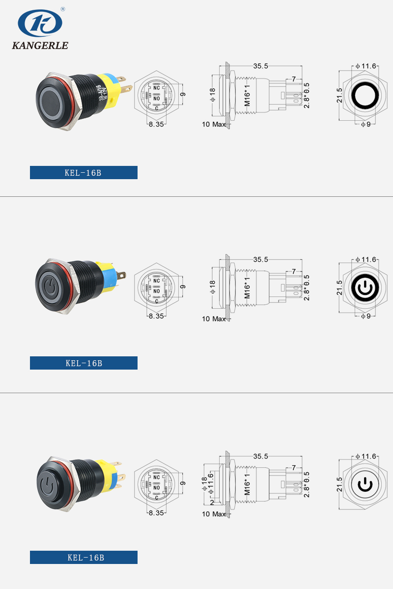 Black aluminum oxide stainless 16mm metal push button switch插图