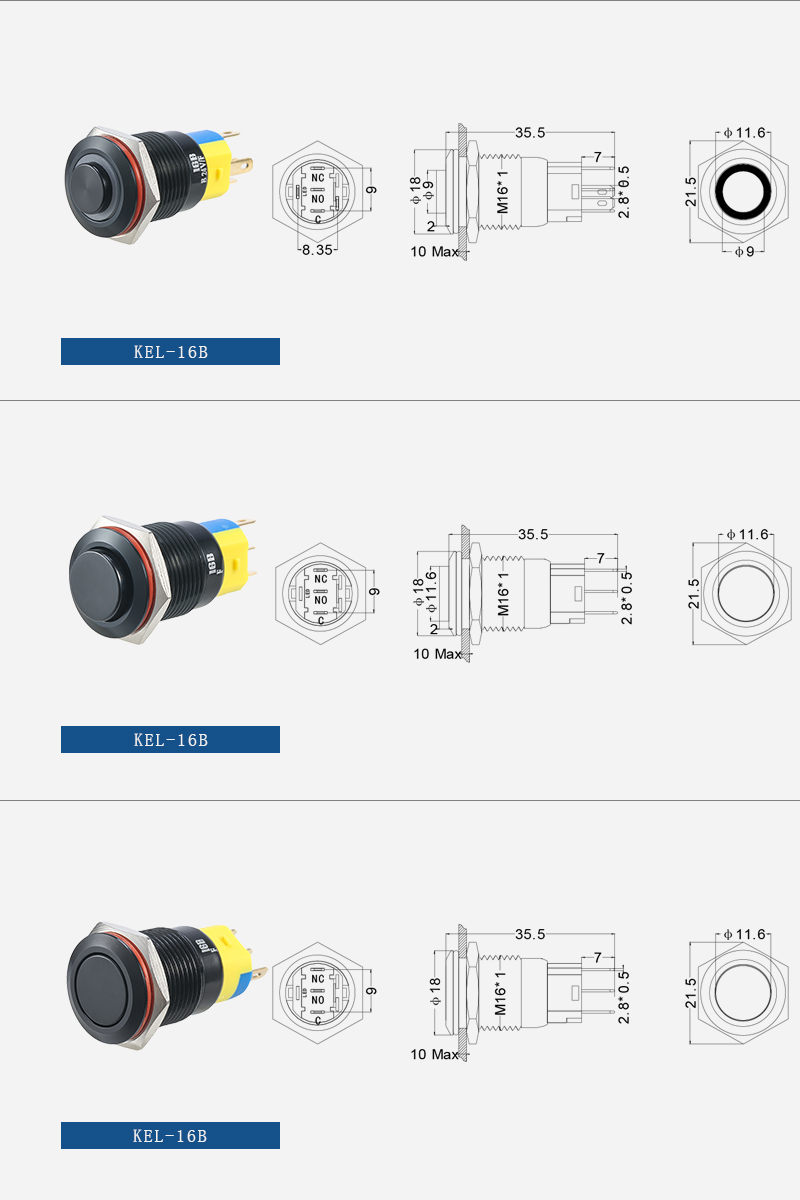 Black aluminum oxide stainless 16mm metal push button switch插图1