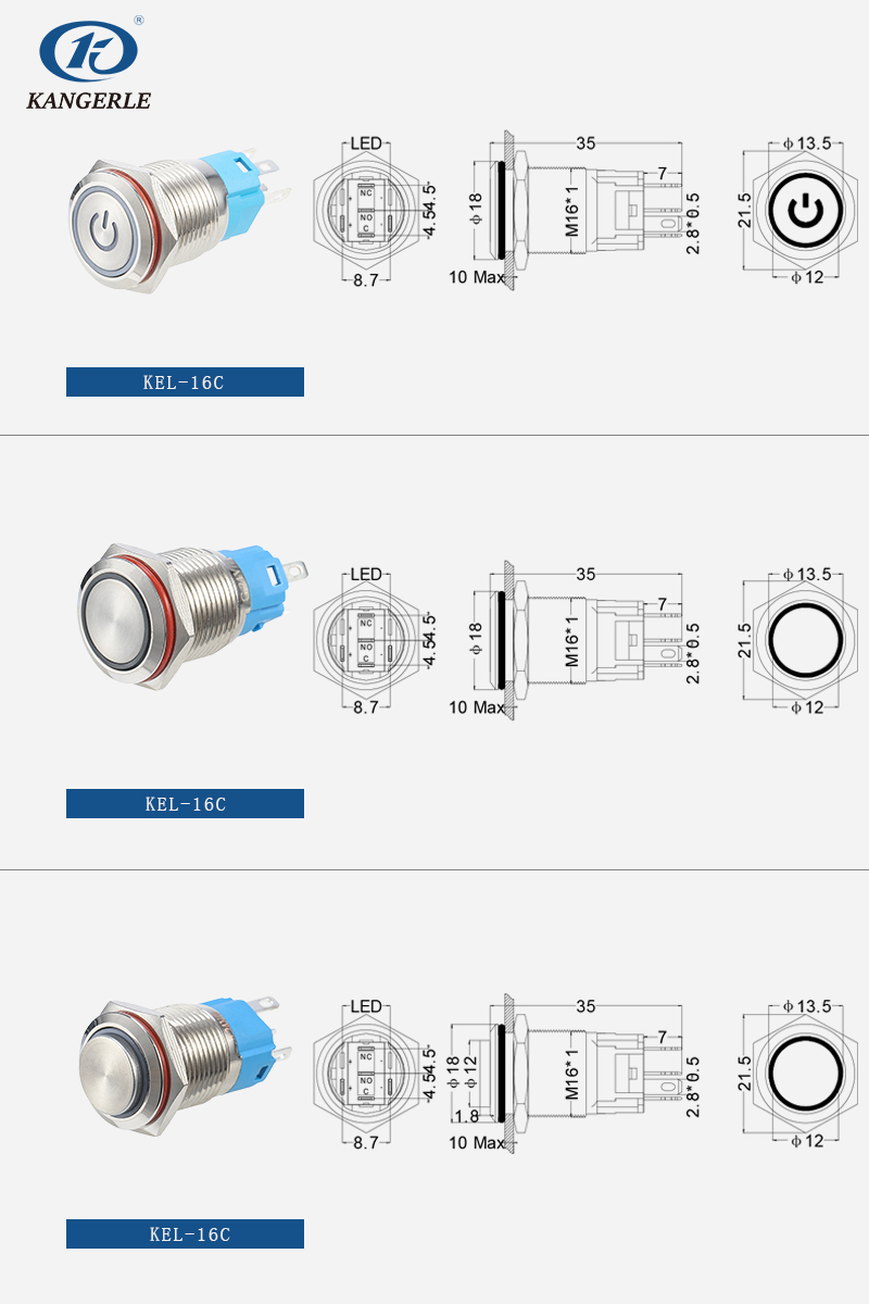 Momentary maintained ring LED 16mm metal push button switch插图