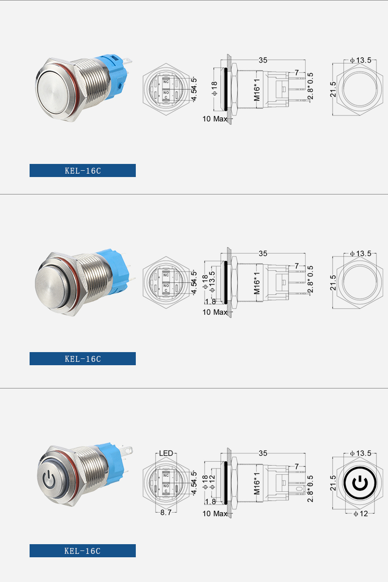 Momentary maintained ring LED 16mm metal push button switch插图1