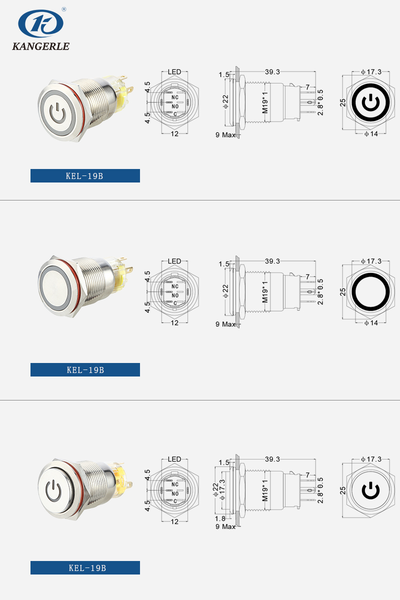 1NO 2NO 19mm waterproof metal ring LED push button switch插图