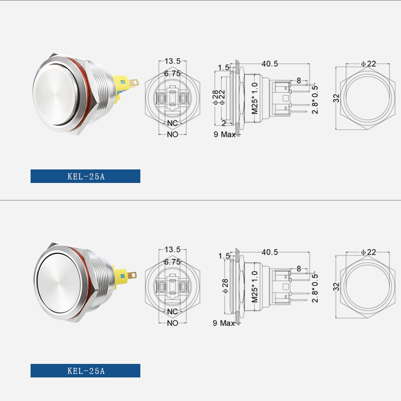 IP67 waterproof Latching metal push button switch 25mm with power circle LED插图1