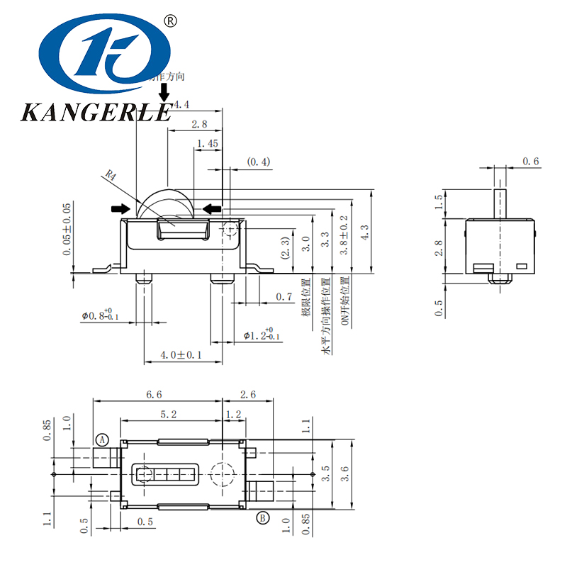 Detector switch KFC-V-226R插图