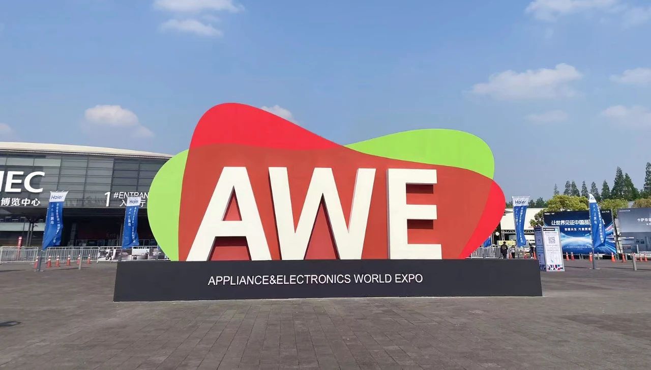 KANGERLE’S EXHIBITION TOUR IN SHANGHAI AWE2023插图