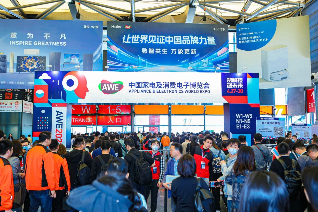 KANGERLE’S EXHIBITION TOUR IN SHANGHAI AWE2023插图1