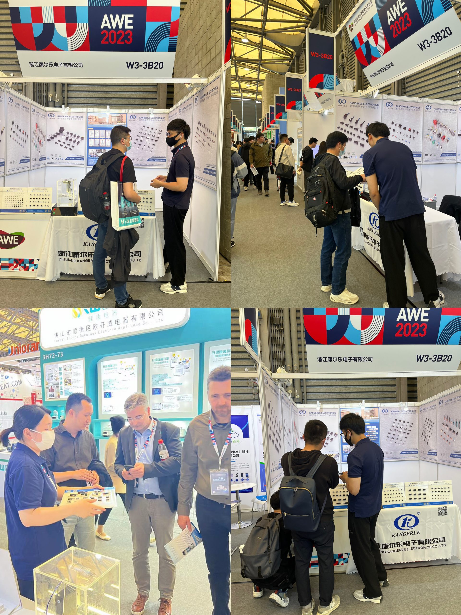 KANGERLE’S EXHIBITION TOUR IN SHANGHAI AWE2023插图3