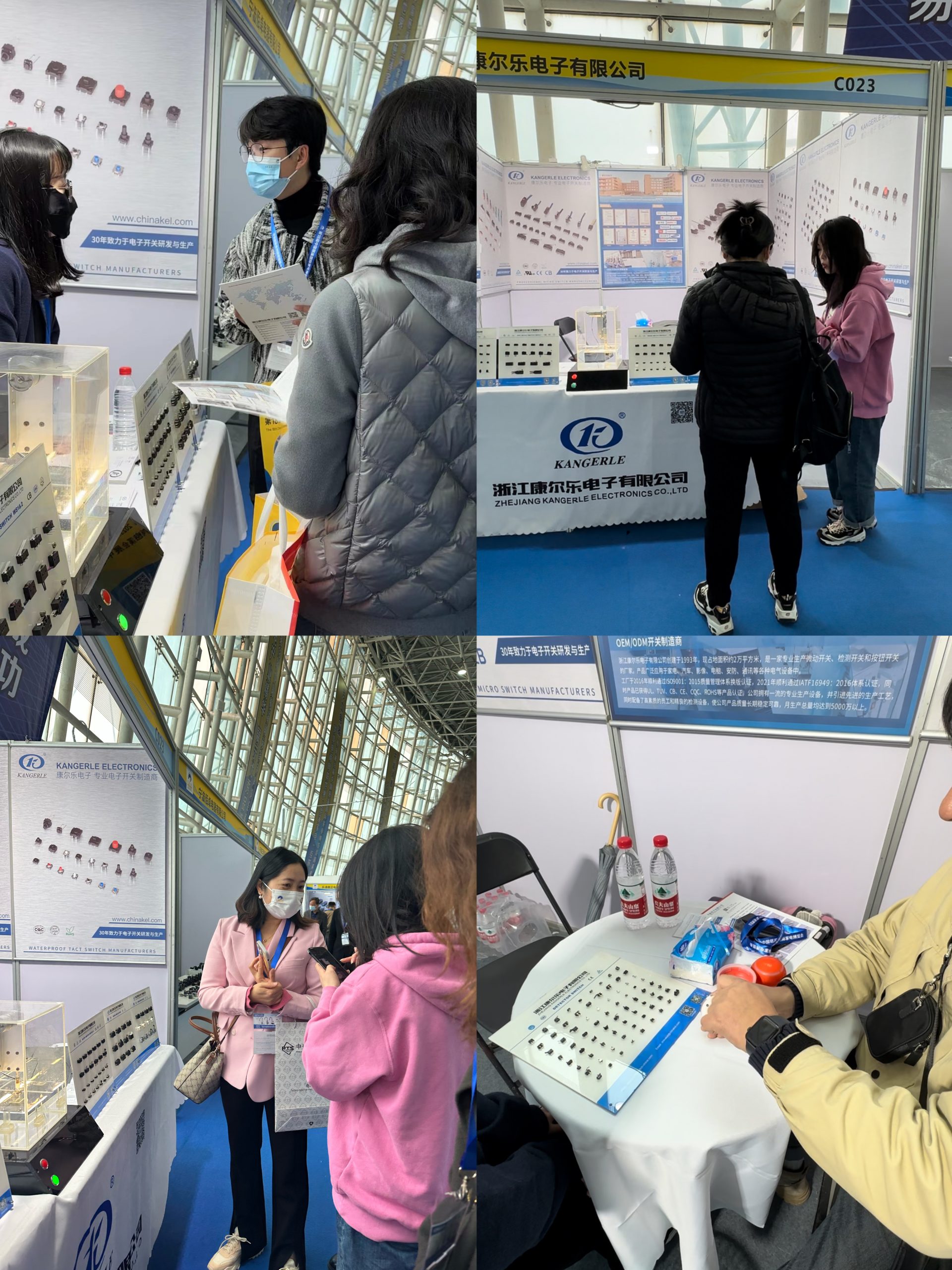 THE 18TH CHINA CIXI INTERNATIONAL HOME APPLIANCES EXPO CONCLUDEDSUCCESSFULLY!插图2