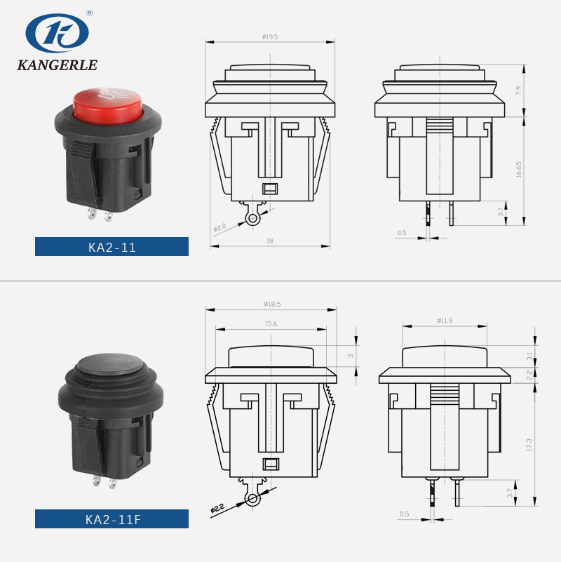 Waterproof Rocker Switch KA2-11 Series插图