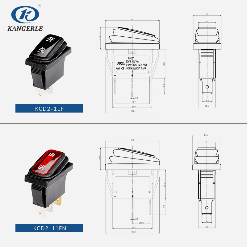 Waterproof Rocker Switch KCD2-11F Series插图