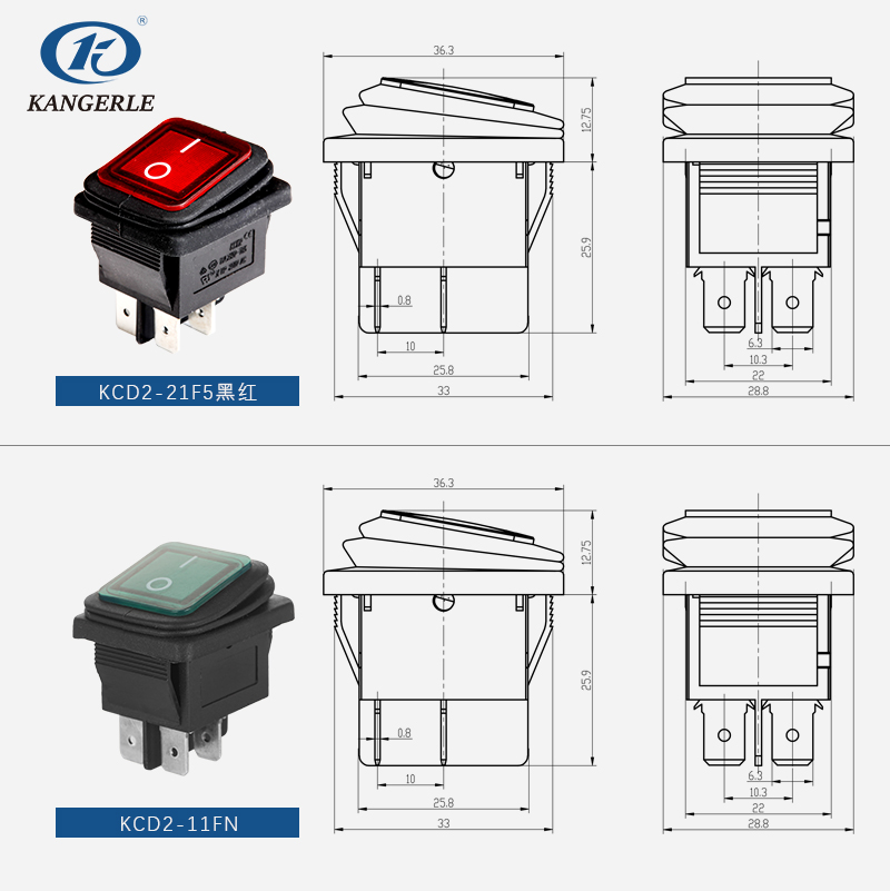 Waterproof Rocker Switch KCD2-21F5 Series插图