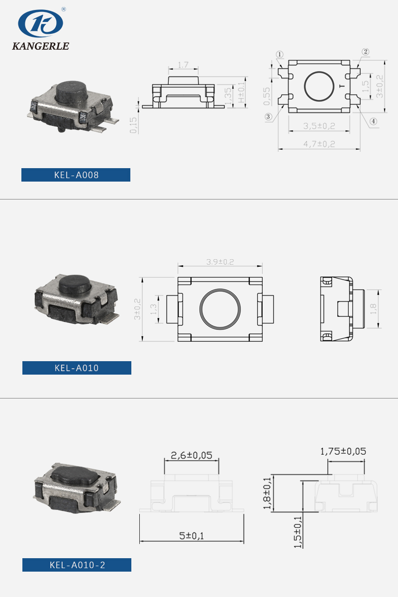 Tact switch 3×4 series插图