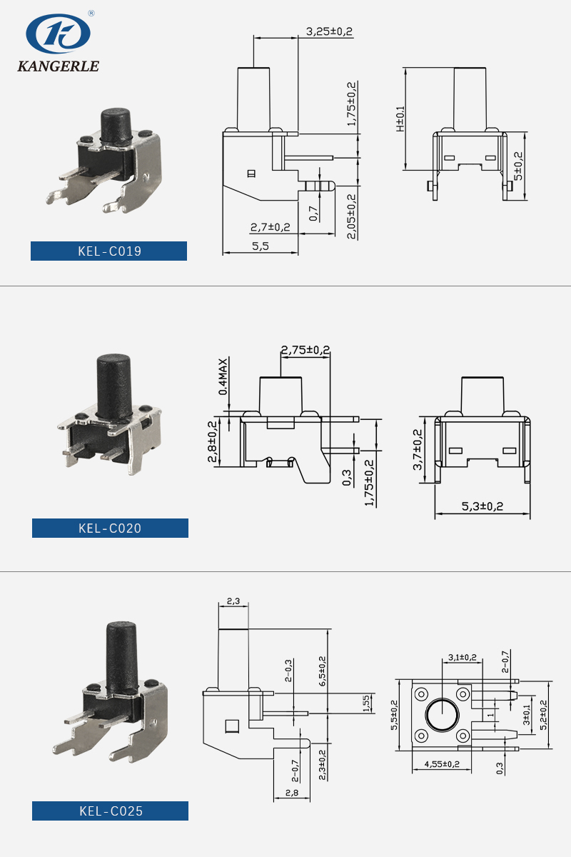 Tact switch 4.5×4.5 bracket series插图