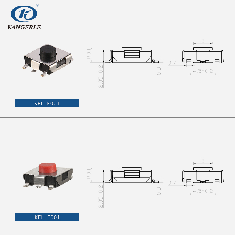 Tact switch 6.2×6.2 5 pins series插图