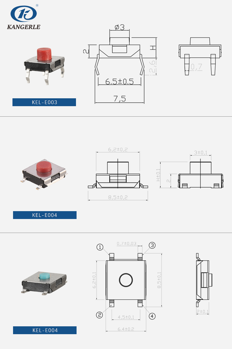 Tact switch 6.2×6.2 4 pins series插图