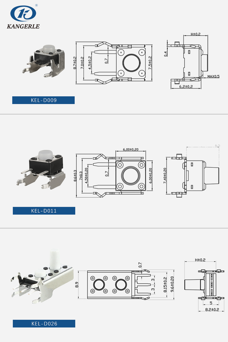 Tact switch 6×6 bracket series插图