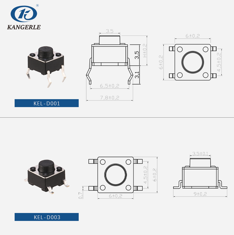 Tact switch 6×6 series插图