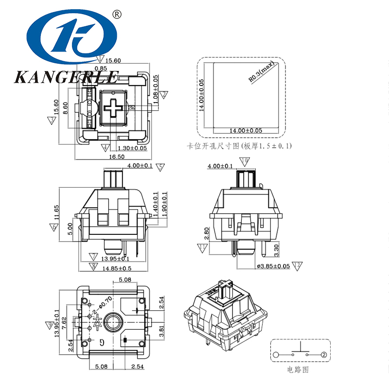keyboard switch KEL-1560ATB插图