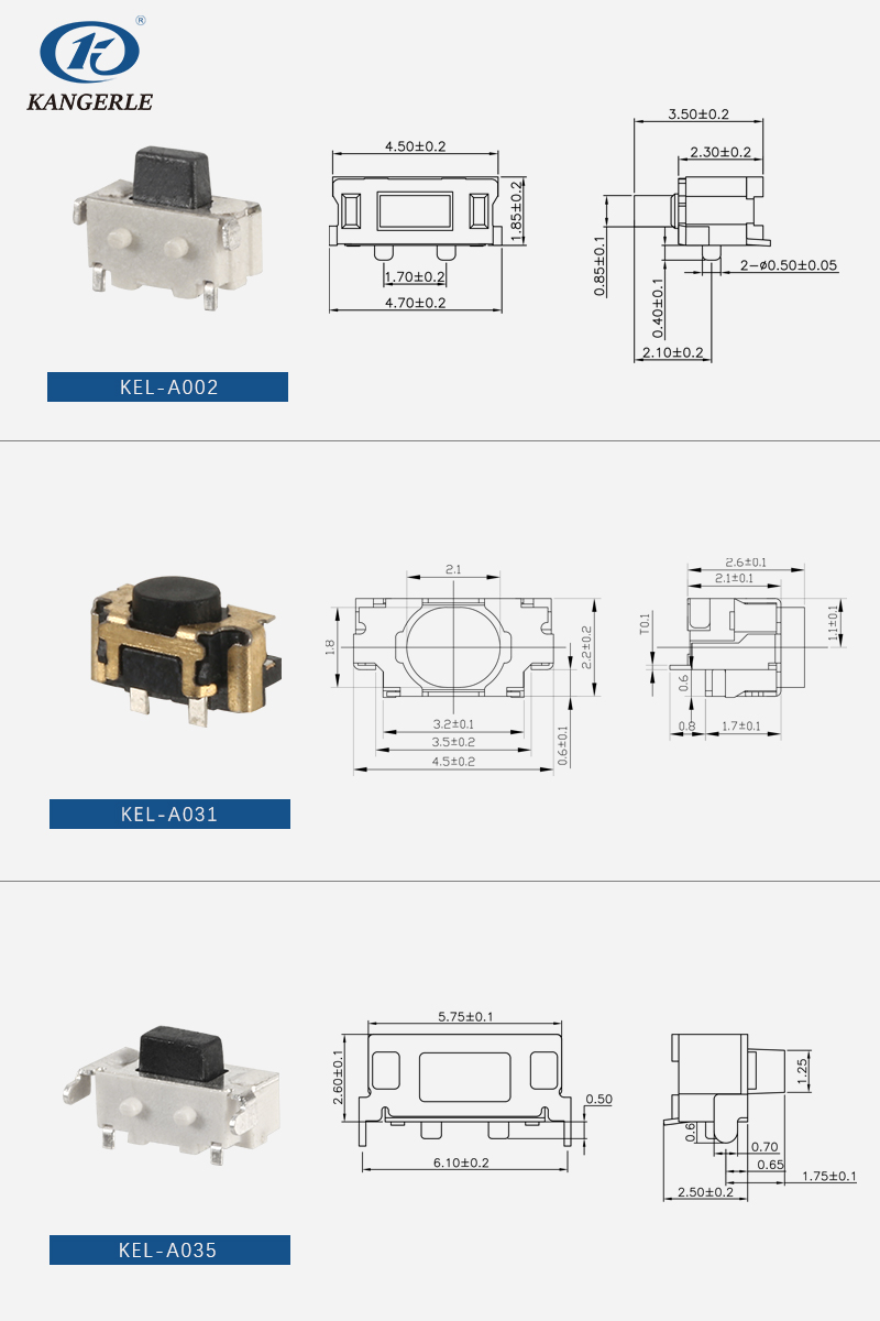 Tact switch side button A series插图
