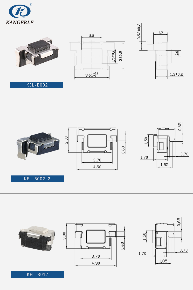 Tact switch recessed series插图