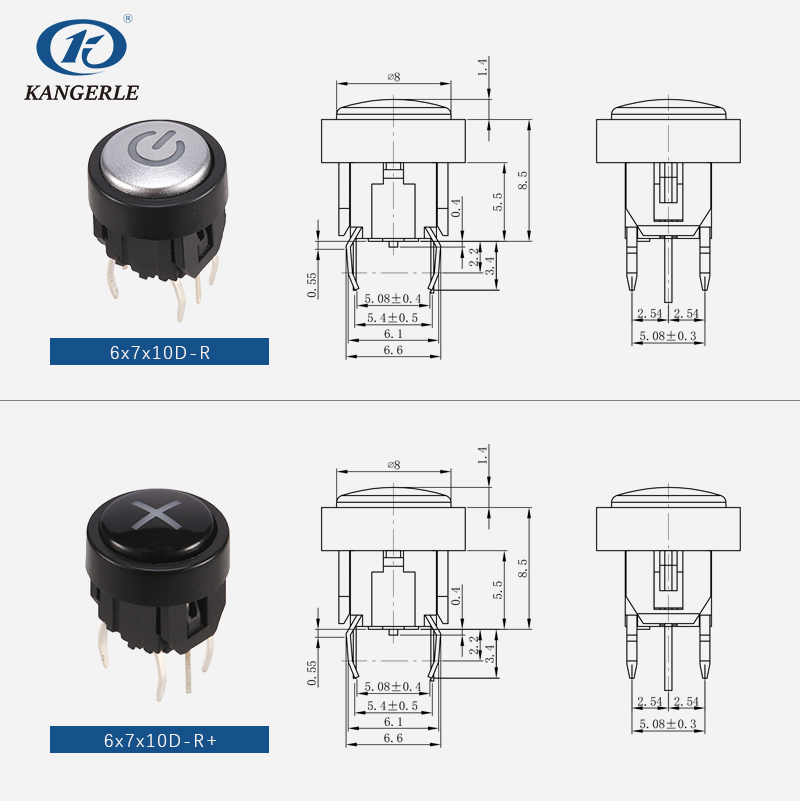 LED tact switch 6x7x10 series插图