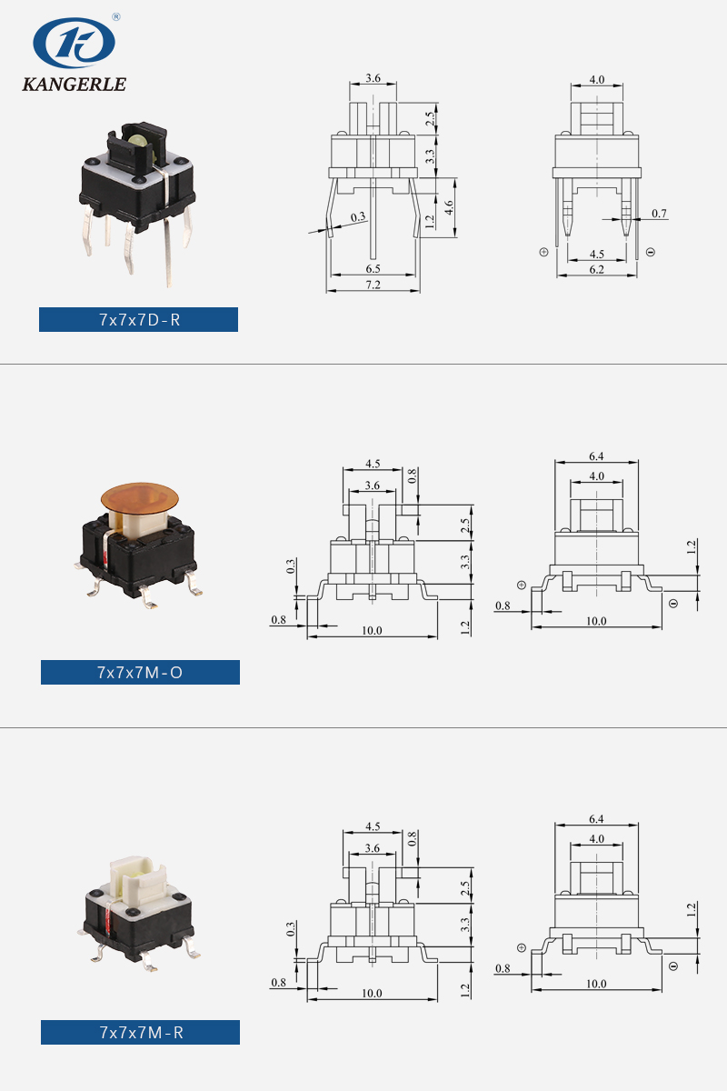 LED tact switch 7x7x7 series插图