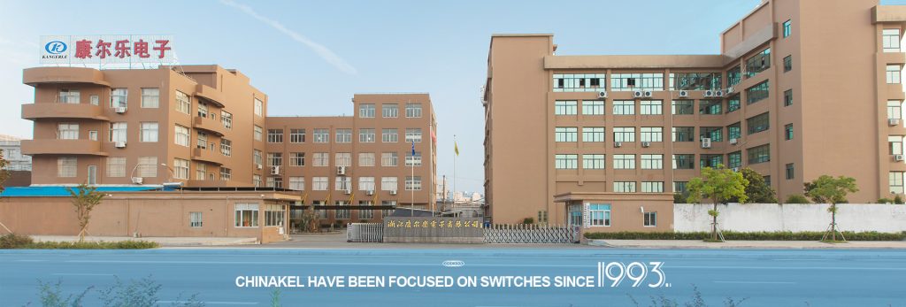 metal push burron switch supplier