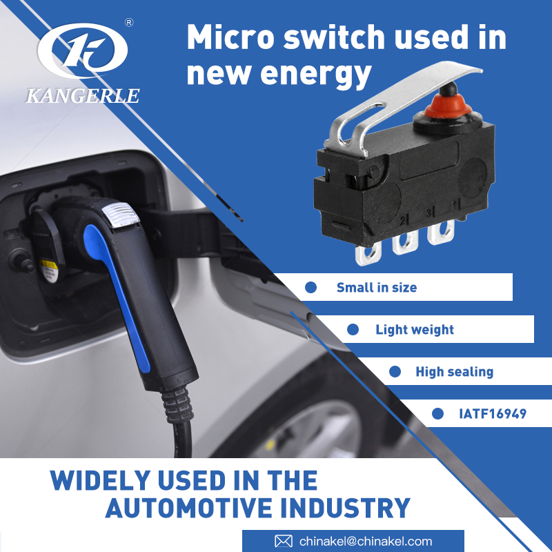 charging gun micro switch, waterproof micro switch for charging gun