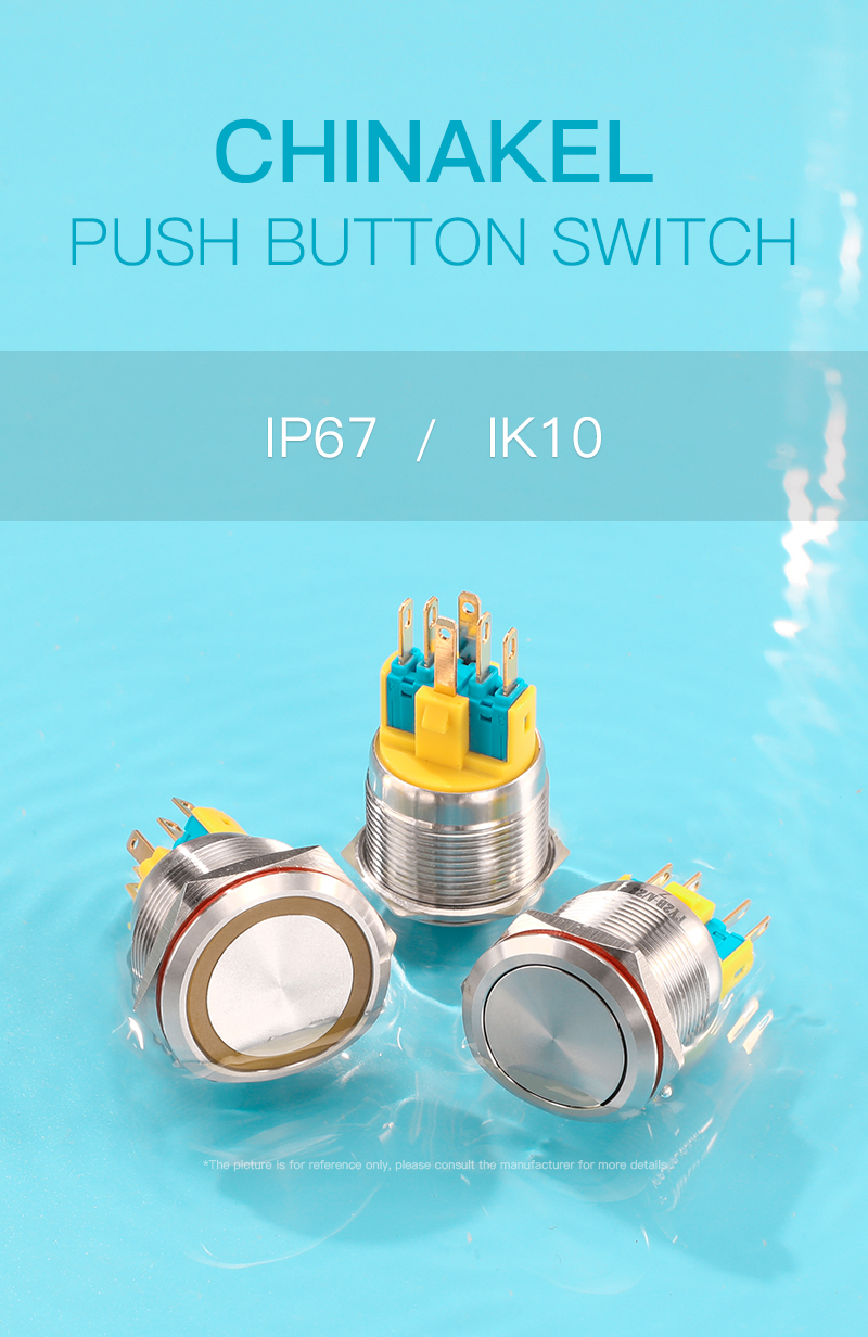 waterproof metal push button switch 