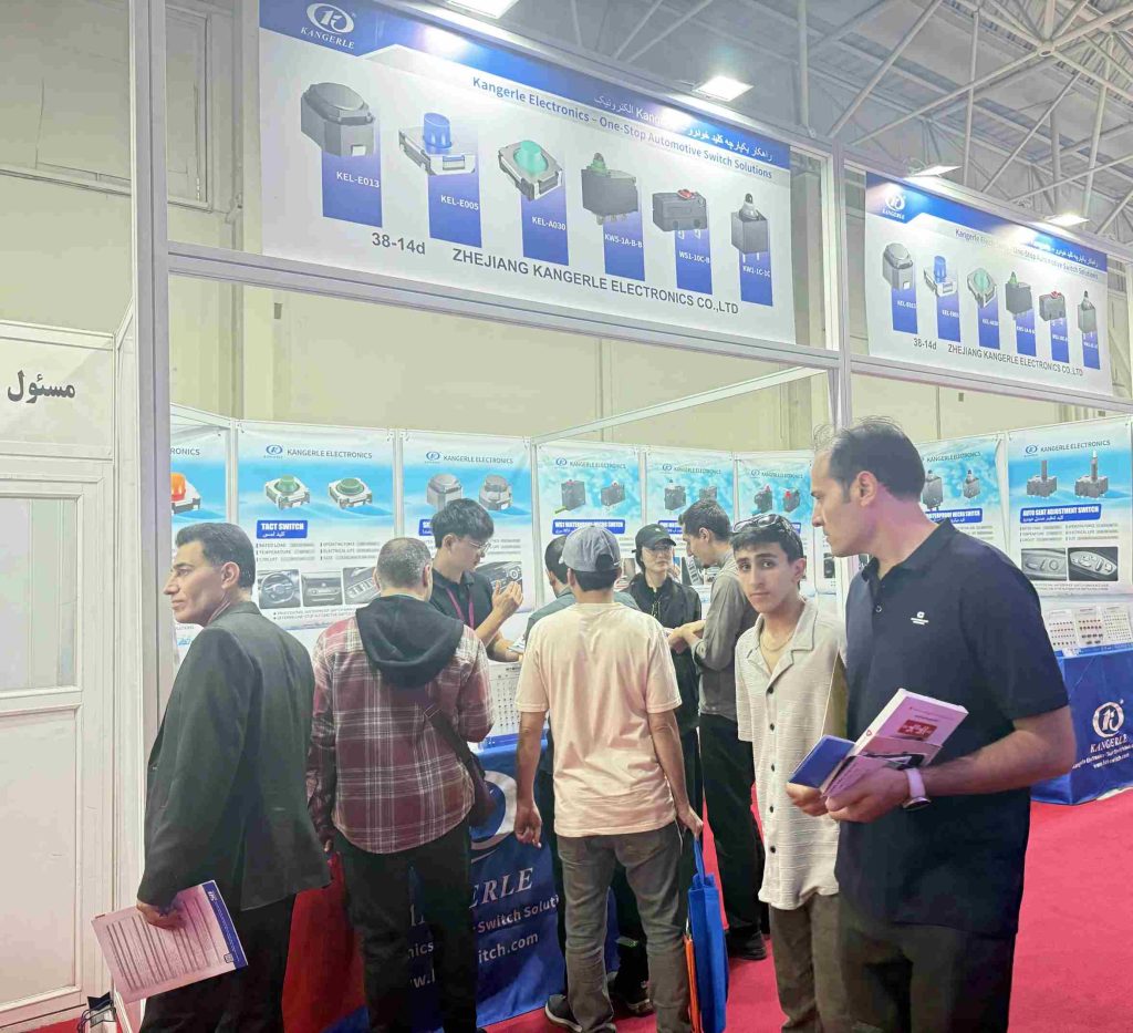 عبور از مرزها: حضور موفق کنگرله الکترونیک در نمایشگاه قطعات الکترونیکی ایران插图1 2