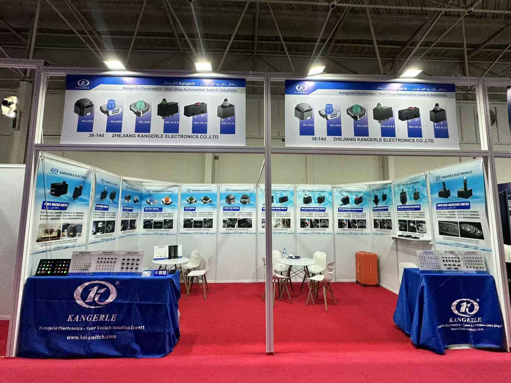 Crossing Borders Triumph at the Iran Auto Parts Exhibition