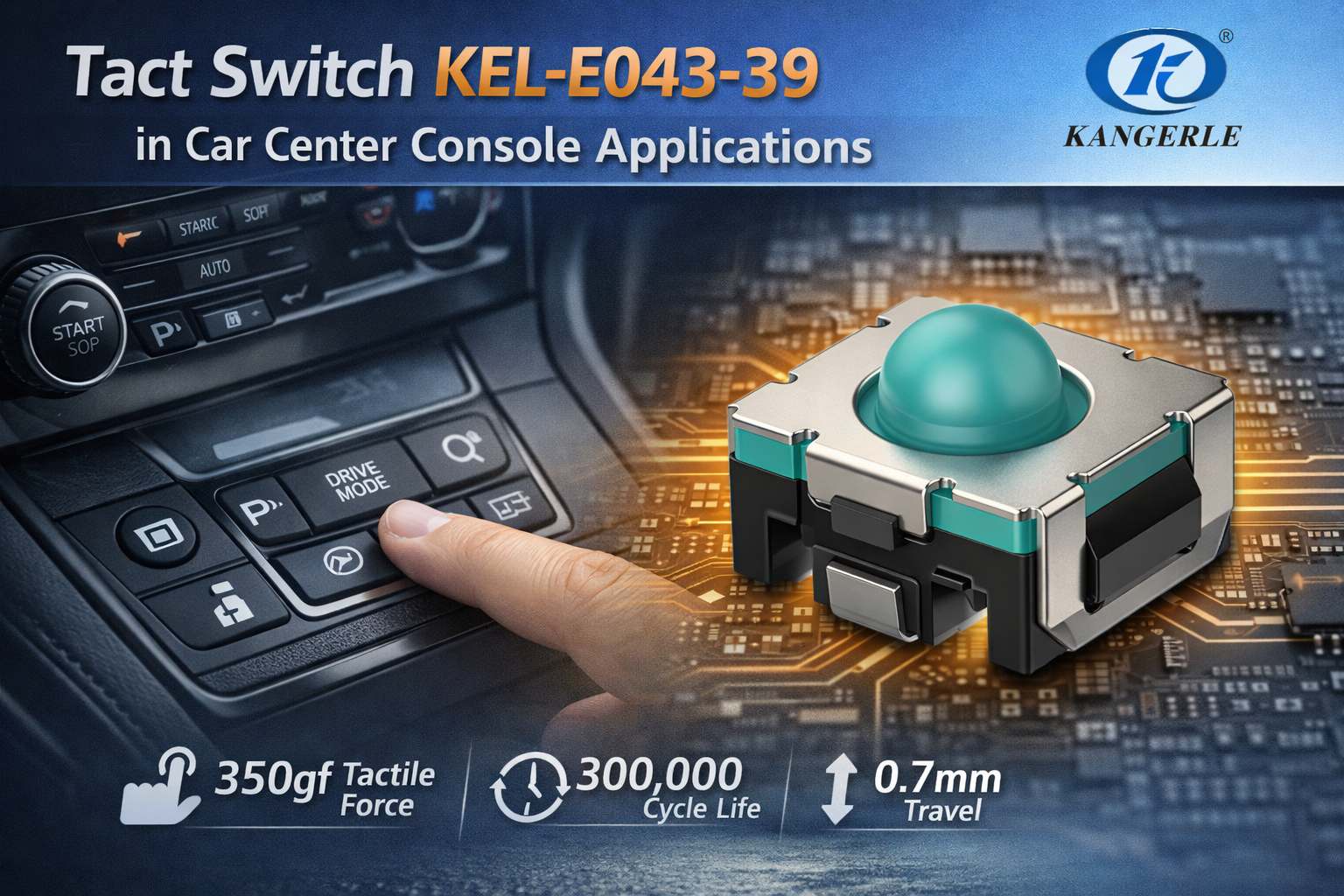 Why KEL-E043-39 Fits Modern Car Center Consoles插图 Why KEL-E043-39 Fits Modern Car Center Consoles